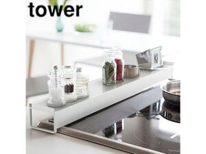 yamazaki@tower YAMAZAKI R tower ^[ ItLkrCJo[@zCg tower-k