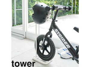 yamazaki tower YAMAZAKI R y_Ȃ]ԁwbgX^h@^[@zCg tower tower-e