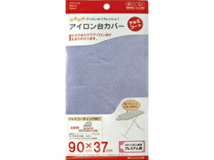 YAMAZAKI R Jo[X^hľ^v~A A~R[g (4607)