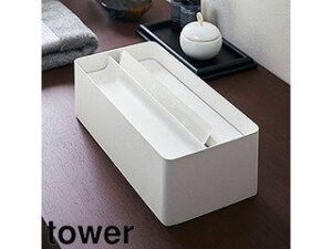 yamazaki tower YAMAZAKI R Wty[p[^IP[X ^[ zCg tower tower-k