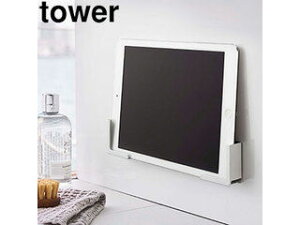 yamazaki tower YAMAZAKI R }OlbgoX[^ubgz_[ ^[ zCg tower tower-r