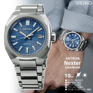 SEIKO ZCR[ SEIKO ASTRON AXg NEXTER 3rd \[[dgf SBXY061