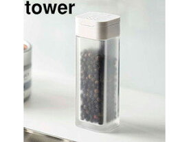 yamazaki tower YAMAZAKI 山崎実業 マグネットスパイスボトル タワー ホワイト tower tower-k