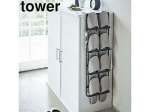 yamazaki tower YAMAZAKI R ʔ&|XbpbN ^[ ubN tower tower-e