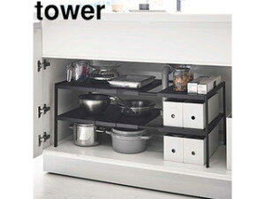 yamazaki tower YAMAZAKI R LkVNbN 2i ^[ D40 ubN tower tower-k