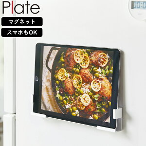 YAMAZAKI R }Olbg^ubgz_[ v[g zCg