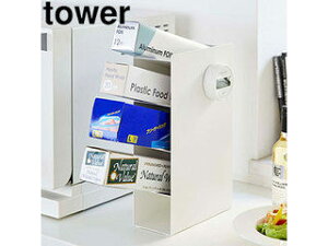 yamazaki tower YAMAZAKI R bvX^h4i ^[ zCg tower tower-k