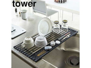 yamazaki tower YAMAZAKI R ܂ݐ؂ ^[ VR[g[t L ubN tower tower-k