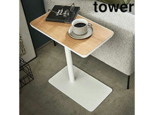 yamazaki tower YAMAZAKI R ݃TChe[u ^[ zCg tower tower-l