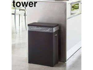 yamazaki tower YAMAZAKI R XWtS~ ^[ ubN tower tower-k
