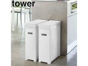 yamazaki tower YAMAZAKI R XWtS~ ^[ 2g zCg tower tower-k