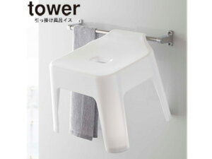 yamazaki tower YAMAZAKI R | CCX ^[ zCg 5383 tower tower-r