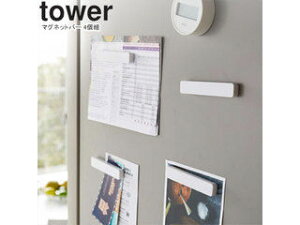 yamazaki tower YAMAZAKI R }Olbgo[ tower ^[ 4g zCg 5407 tower-k