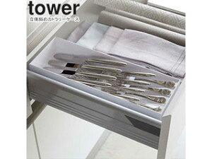 yamazaki tower YAMAZAKI R ̎΂߃Jg[P[X tower ^[ zCg 5413 tower-k