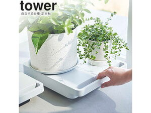 yamazaki tower YAMAZAKI R  ^[ ` zCg tower-k
