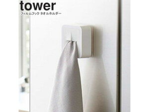 yamazaki tower YAMAZAKI R tBtbN ^Iz_[ ^[ zCg tower-r