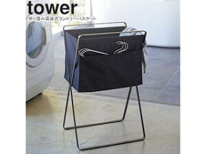 yamazaki tower YAMAZAKI R ܂ݍh[oXPbg ^[ ubN tower-r