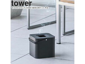 YAMAZAKI R ̂܂ܓ[|bg ^[ p^ ubN