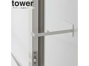 yamazaki tower YAMAZAKI R }OlbgXgbp[ ^[ zCg tower-r