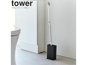 yamazaki tower YAMAZAKI R gCCp[X^h ^[ ubN Cp[͕t܂ tower-r