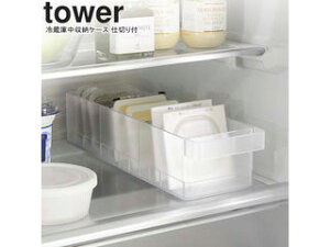 yamazaki tower YAMAZAKI R ①ɒ[P[X ^[ d؂t zCg tower-k