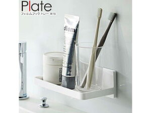 YAMAZAKI R tBtbN g[ v[g W18 zCg