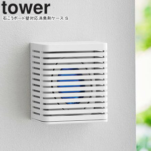 yamazaki tower YAMAZAKI R ΂{[hǑΉL܃P[X ^[ S zCg L܂͕t܂ tower-l