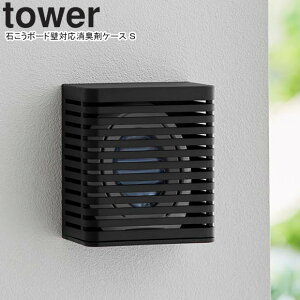 yamazaki tower YAMAZAKI R ΂{[hǑΉL܃P[X ^[ S ubN L܂͕t܂ tower-l