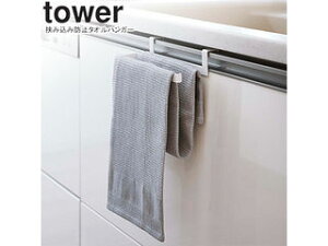 yamazaki tower YAMAZAKI R ݍݖh~^InK[ ^[ zCg tower-r