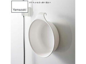 YAMAZAKI R }Olbg| ~Xg zCg