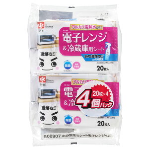 LEC bN ̌ dqW①ɗpV[g 20×4 S00907