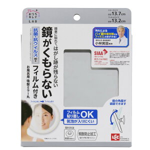 LEC bN Cp zՃ~[ ی^ ~߃tBt B00449