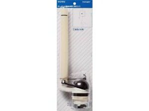 TOTO g[g[ THY427 [^Nrٕi38mmj