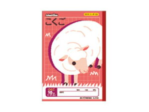 {m[g XN[LbY  10}X[_[ SL310R