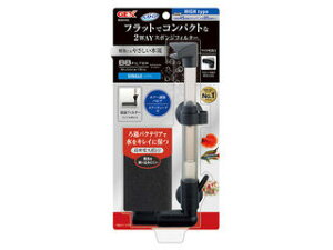 GEX WFbNX xXgJ BBtB^[ VO