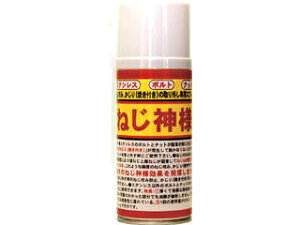 R-GOT/ASbg BASARA ˂_l A-1