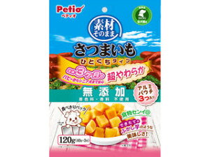 Petio yeBI fނ̂܂ ܂ ЂƂ^Cv 炩 120g