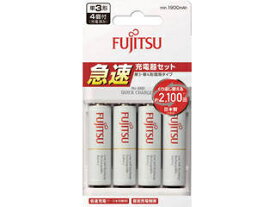 FDK Fujitsu/富士通 急速充電器「標準電池セット」 FCT344FXJST(FX)
