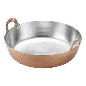 MARUSHIN ېV SA g 36cm