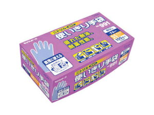 S.T. GXe[ NO.991jgg؂ SSTCY u[ (Ȃ) 100 NO.991SS-B