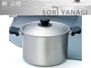 YANAGI DESIGN fUC 18|8 [^/22cm