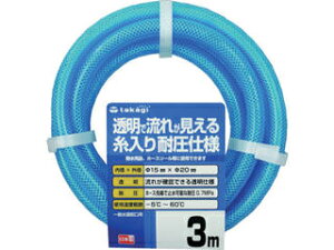 takagi ^JM NAψz[X 15X20 3M PH08015CB003TM