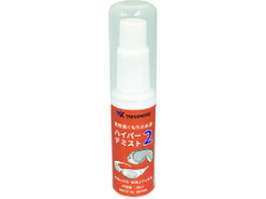 YAMAMOTO R{w \܂~߉t HYPER DEMIST2