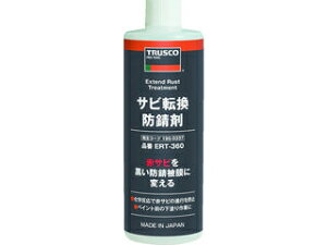 TRUSCO/gXRR Tr]hK360ml ERT-360