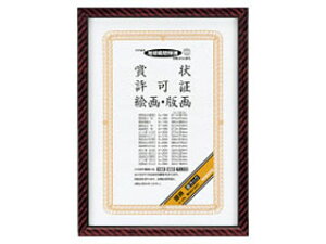 KOKUYO/RN J-27N bNzB3(ls)