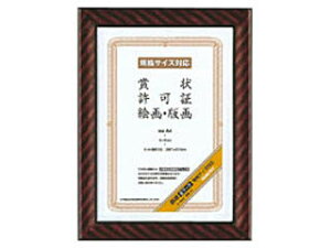 KOKUYO/RN J-RA4 z(bN) KiA4