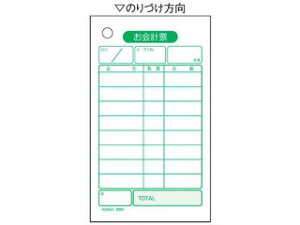 HISAGO qTS P@v[i500j{bNX^Cv@2003N