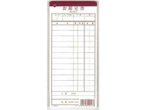 SHIMBI Vr v`[`[[13~V^ʁi50g×10j