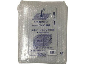 yutaka ���^�J���C�N �ɏՍ� �G�A�[�p�b�N 900×1200 A-197