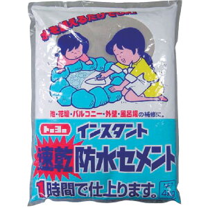 Matelan トーヨーマテラン トーヨー速乾防水セメント60分 4kg (1袋入) NO5155